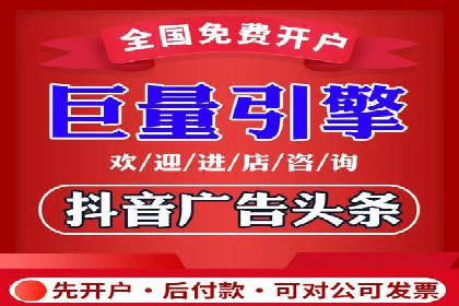 百度推广策略优化：实战案例剖析